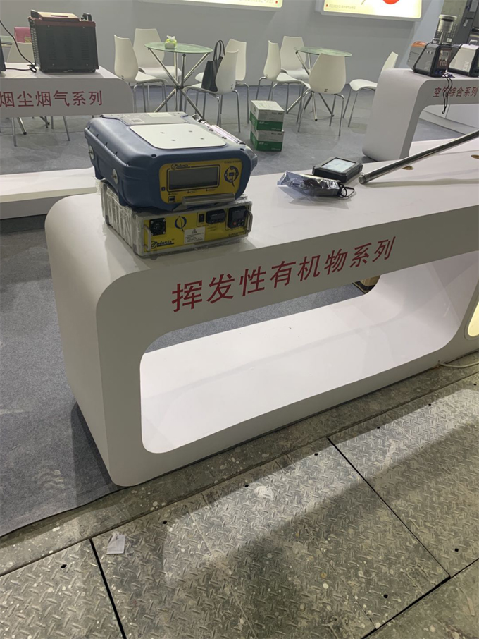 2019PF-300便攜式甲烷、總烴和非甲烷總烴測試儀展會(huì)現(xiàn)場